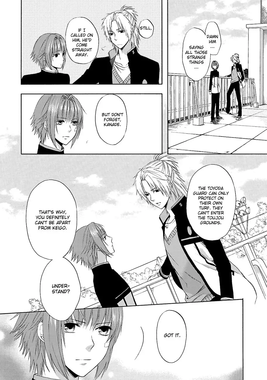 Shinobi yoru Koi wa Kusemono Chapter 6 12